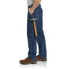 Loose Straight Double Knee Jeans - Work Jeans